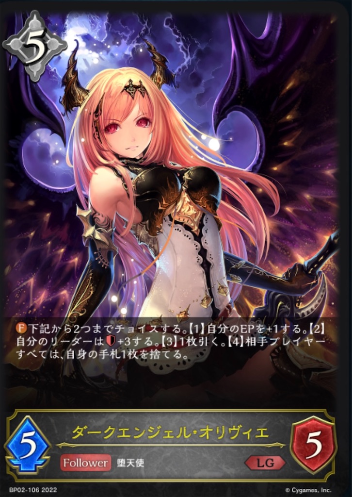 f:id:Pakushin:20240224235722j:image
