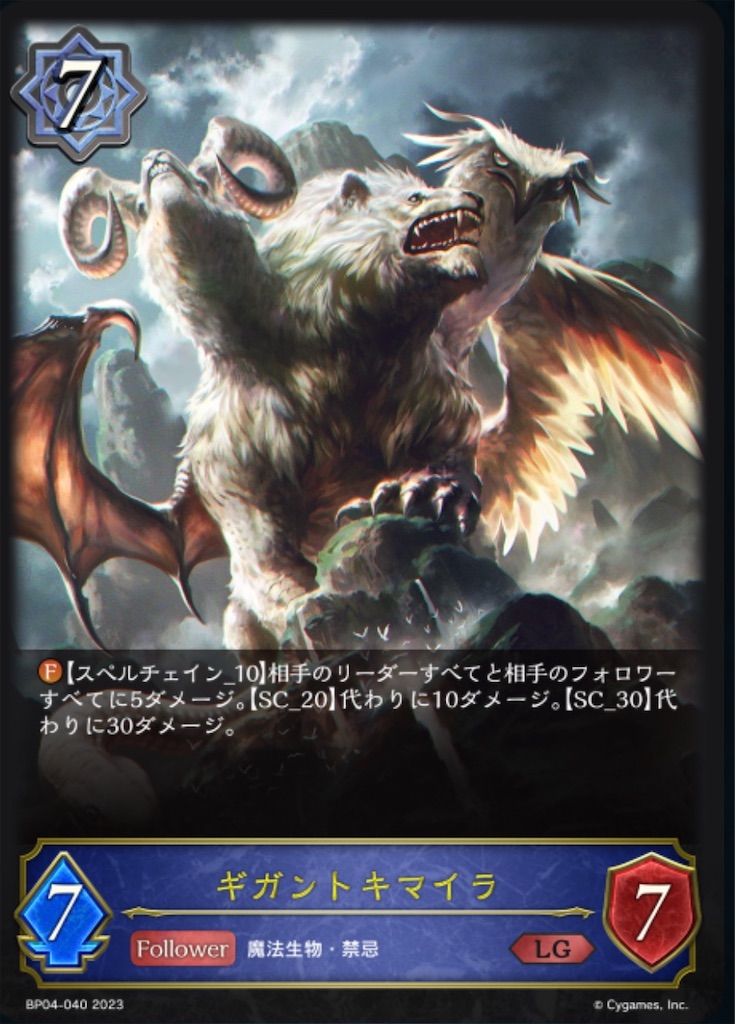 f:id:Pakushin:20240225000636j:image