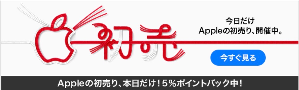 f:id:PanDA:20190102131321j:image f:id:PanDA:20190102131321j:image
