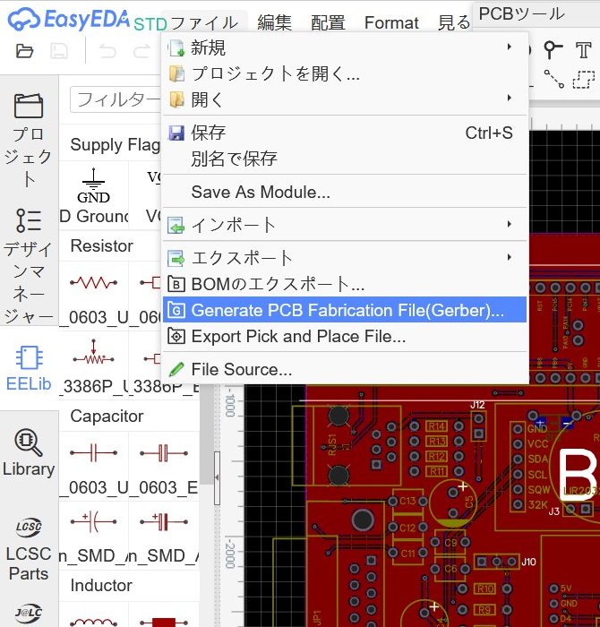 f:id:PanariLab:20210815124338j:plain