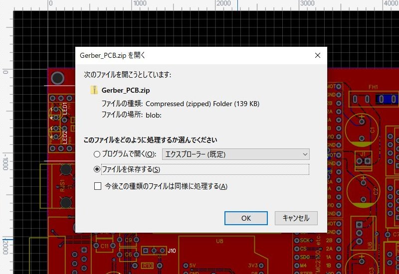f:id:PanariLab:20210815124528j:plain