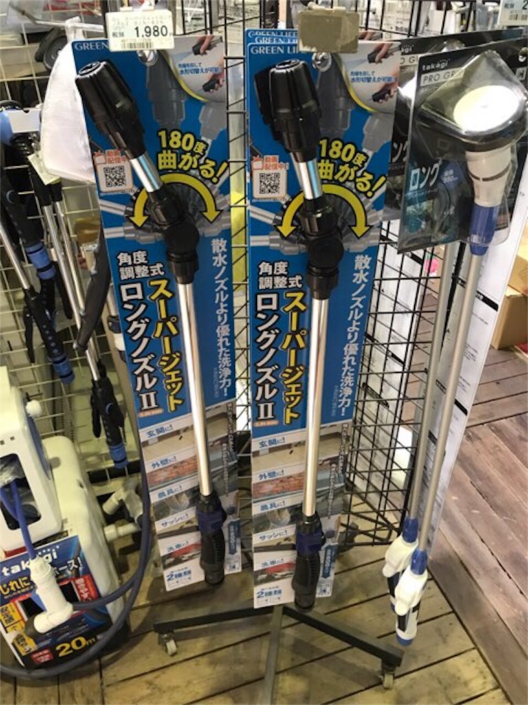 f:id:Panda50:20190420135359j:image