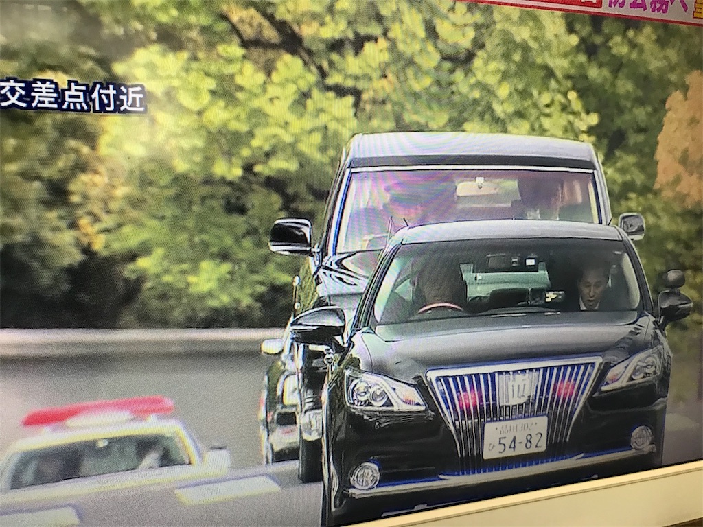 f:id:Panda50:20190503013542j:image