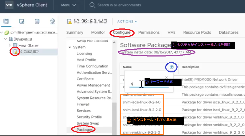 f:id:PandaRin4:20181107215641p:plain f:id:PandaRin4:20181107215641p:plain