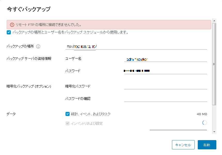 f:id:PandaRin4:20181110102522j:plain f:id:PandaRin4:20181110102522j:plain