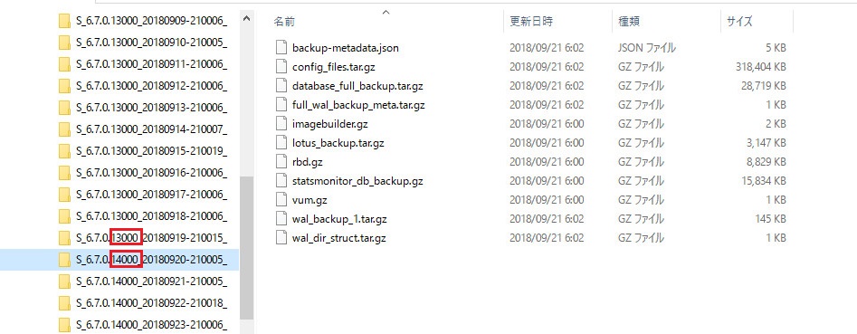 f:id:PandaRin4:20181110103321j:plain f:id:PandaRin4:20181110103321j:plain