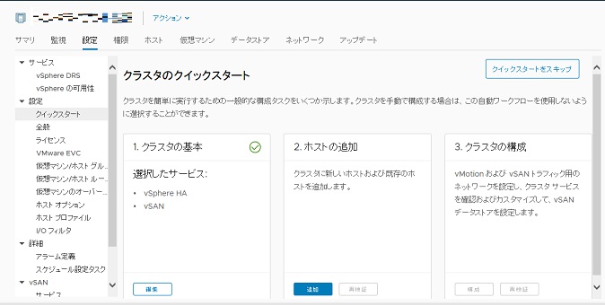 f:id:PandaRin4:20181124085720j:plain f:id:PandaRin4:20181124085720j:plain