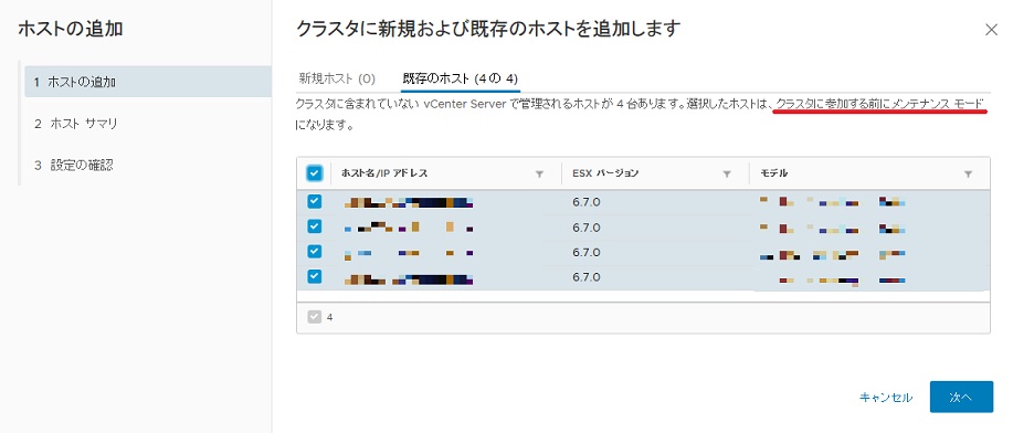 f:id:PandaRin4:20181124085735j:plain f:id:PandaRin4:20181124085735j:plain