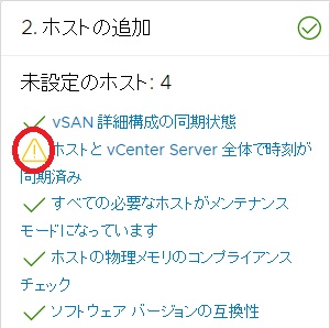 f:id:PandaRin4:20181124085858j:plain f:id:PandaRin4:20181124085858j:plain