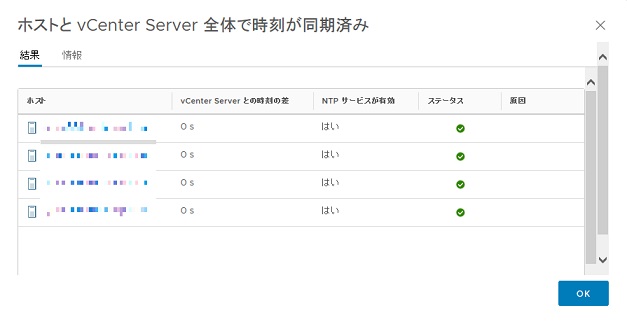 f:id:PandaRin4:20181124085932j:plain f:id:PandaRin4:20181124085932j:plain