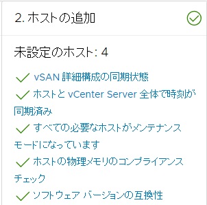 f:id:PandaRin4:20181124085948j:plain f:id:PandaRin4:20181124085948j:plain