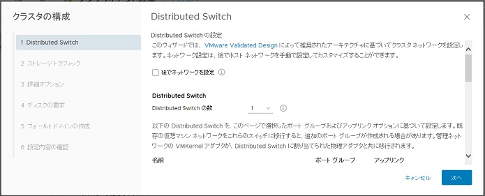 f:id:PandaRin4:20181124090418j:plain f:id:PandaRin4:20181124090418j:plain