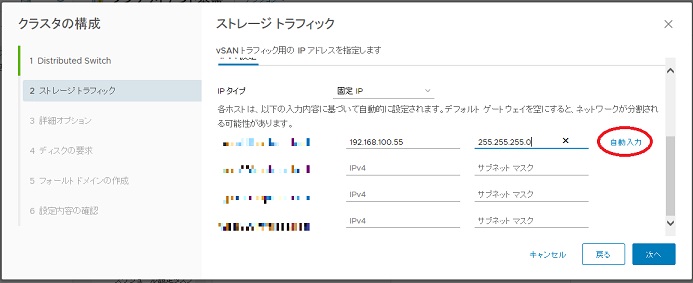 f:id:PandaRin4:20181124092444j:plain f:id:PandaRin4:20181124092444j:plain