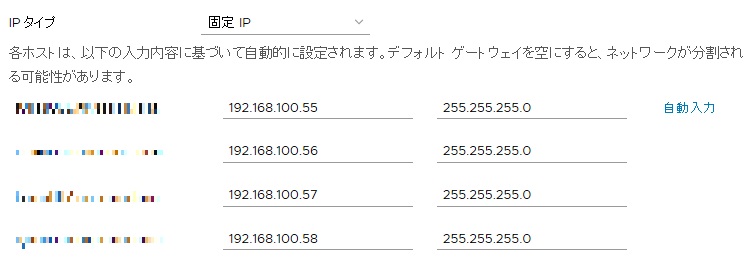 f:id:PandaRin4:20181124092705j:plain f:id:PandaRin4:20181124092705j:plain