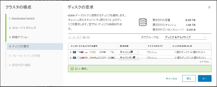 f:id:PandaRin4:20181124093928j:plain f:id:PandaRin4:20181124093928j:plain