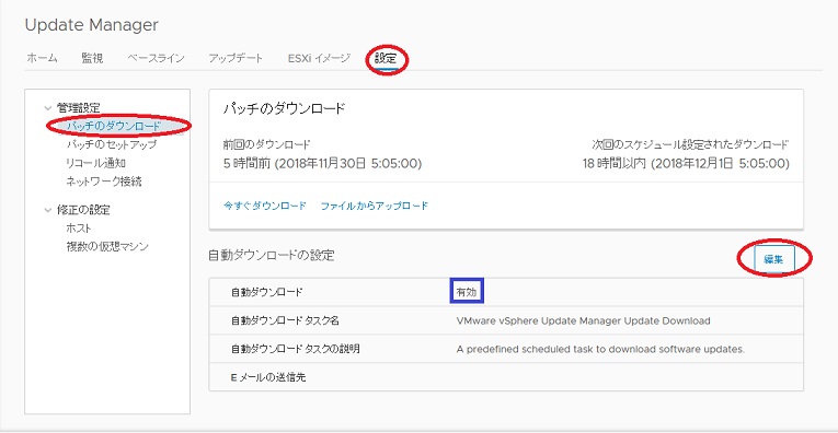 f:id:PandaRin4:20181201184222j:plain f:id:PandaRin4:20181201184222j:plain