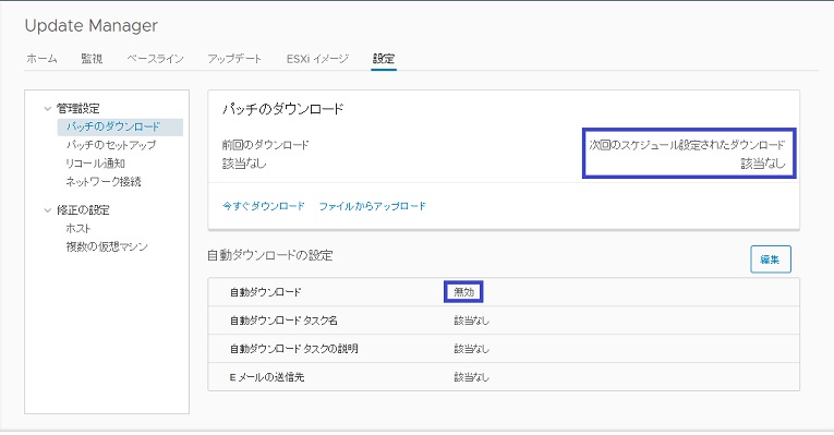 f:id:PandaRin4:20181201185321j:plain f:id:PandaRin4:20181201185321j:plain