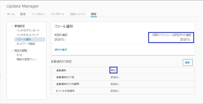 f:id:PandaRin4:20181201193133j:plain f:id:PandaRin4:20181201193133j:plain