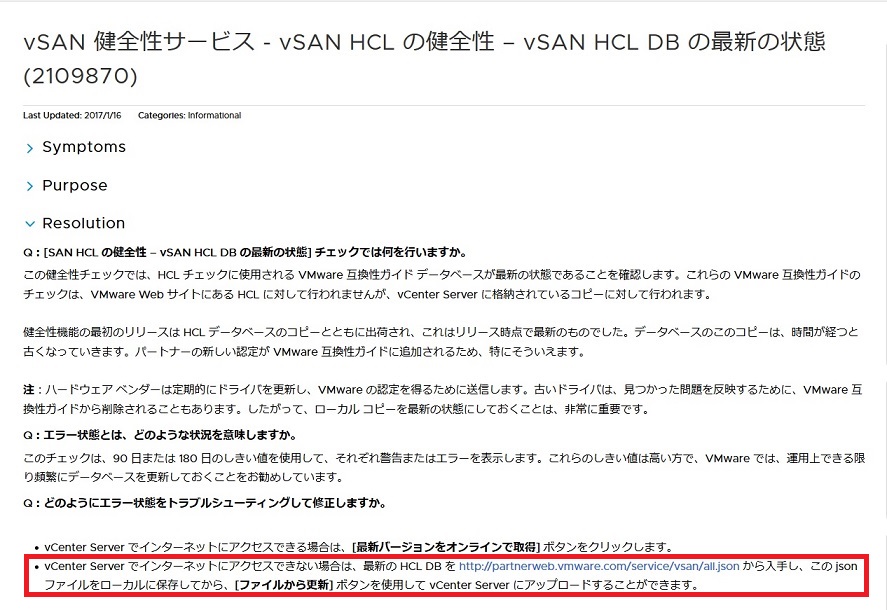 f:id:PandaRin4:20190307212352j:plain f:id:PandaRin4:20190307212352j:plain