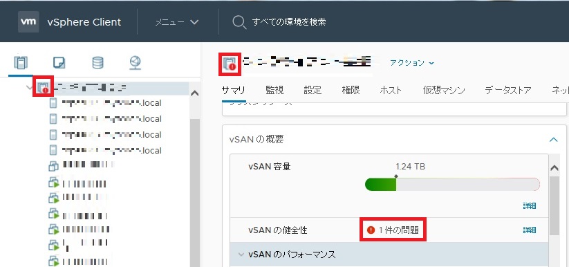 f:id:PandaRin4:20190307212958j:plain f:id:PandaRin4:20190307212958j:plain