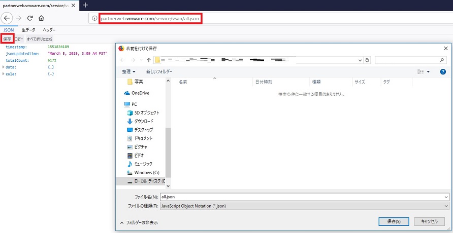 f:id:PandaRin4:20190307214528j:plain f:id:PandaRin4:20190307214528j:plain