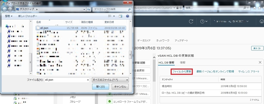 f:id:PandaRin4:20190307221314j:plain f:id:PandaRin4:20190307221314j:plain