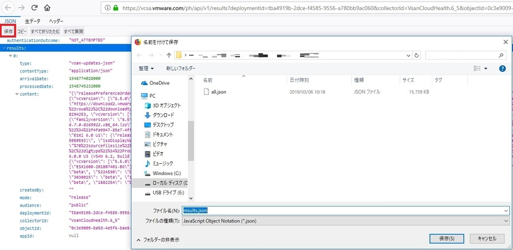 f:id:PandaRin4:20190307222919j:plain f:id:PandaRin4:20190307222919j:plain