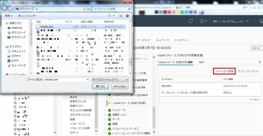 f:id:PandaRin4:20190307223220j:plain f:id:PandaRin4:20190307223220j:plain