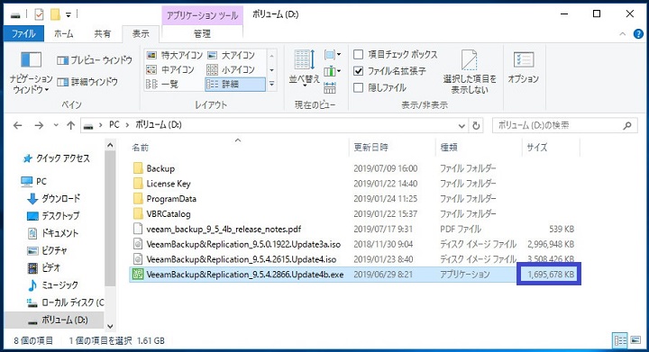 f:id:PandaRin4:20190727112041j:plain f:id:PandaRin4:20190727112041j:plain