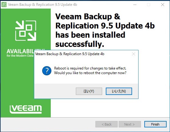 f:id:PandaRin4:20190727115138j:plain f:id:PandaRin4:20190727115138j:plain
