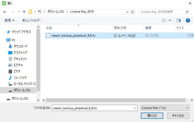 f:id:PandaRin4:20191027150403j:plain f:id:PandaRin4:20191027150403j:plain