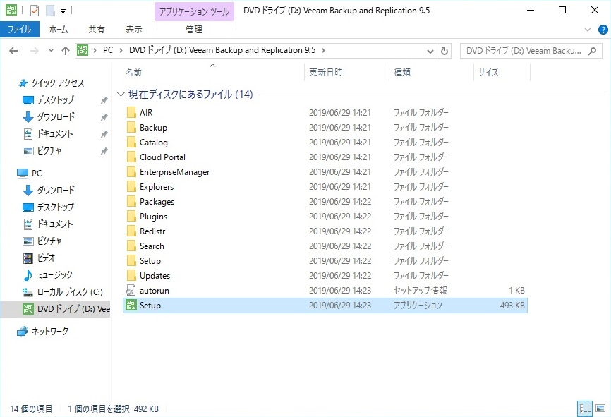 f:id:PandaRin4:20191117202757j:plain f:id:PandaRin4:20191117202757j:plain