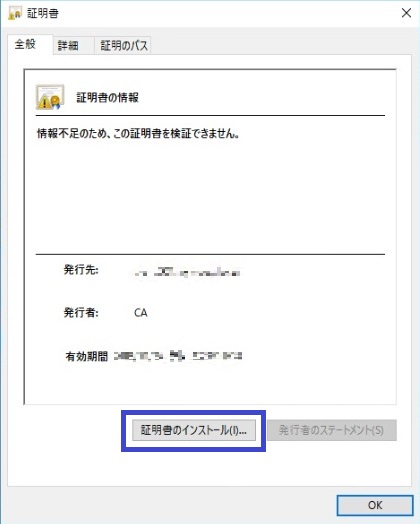 f:id:PandaRin4:20191126103131j:plain f:id:PandaRin4:20191126103131j:plain
