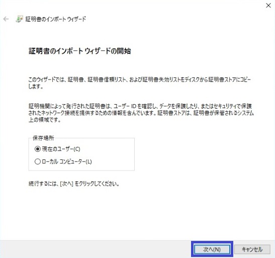 f:id:PandaRin4:20191126103341j:plain f:id:PandaRin4:20191126103341j:plain