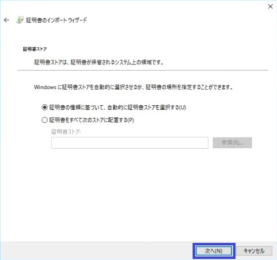 f:id:PandaRin4:20191126103618j:plain f:id:PandaRin4:20191126103618j:plain
