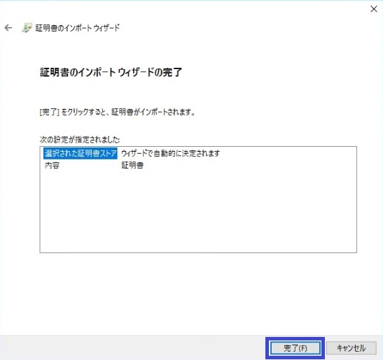 f:id:PandaRin4:20191126103741j:plain f:id:PandaRin4:20191126103741j:plain
