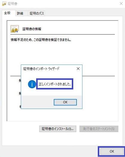 f:id:PandaRin4:20191126103836j:plain f:id:PandaRin4:20191126103836j:plain
