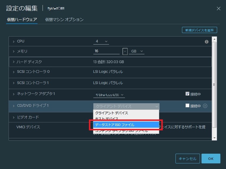f:id:PandaRin4:20191130194856j:plain f:id:PandaRin4:20191130194856j:plain