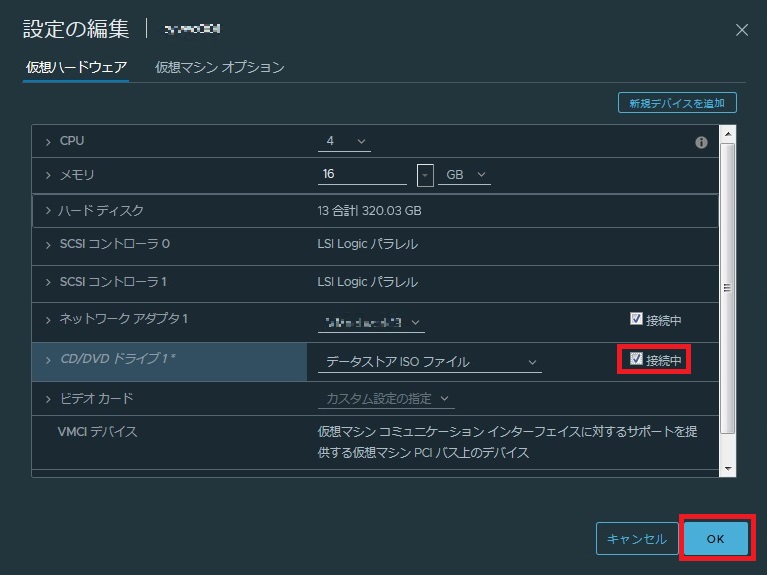 f:id:PandaRin4:20191130195114j:plain f:id:PandaRin4:20191130195114j:plain