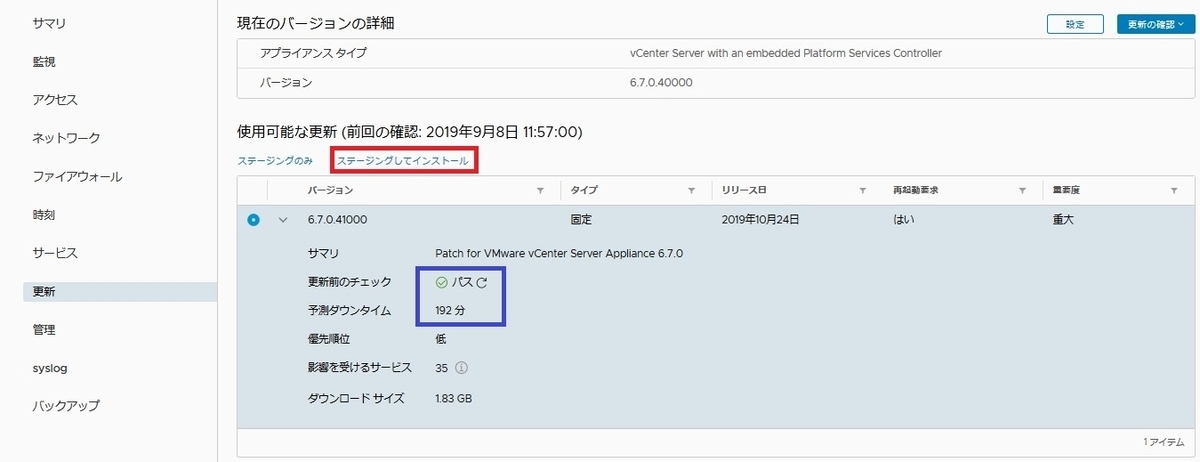 f:id:PandaRin4:20191130201446j:plain f:id:PandaRin4:20191130201446j:plain