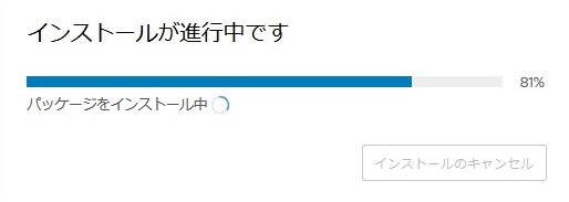 f:id:PandaRin4:20191130203450j:plain f:id:PandaRin4:20191130203450j:plain