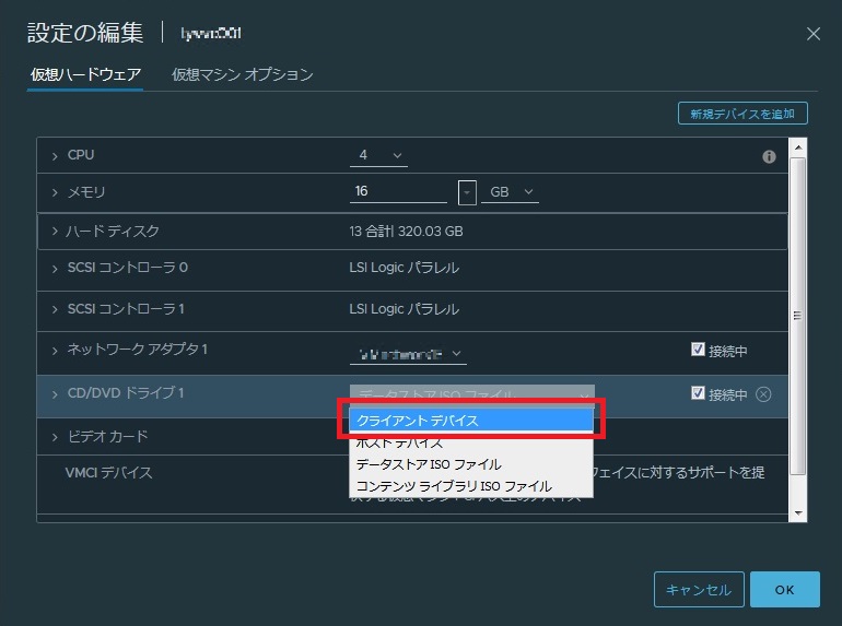 f:id:PandaRin4:20191130205033j:plain f:id:PandaRin4:20191130205033j:plain