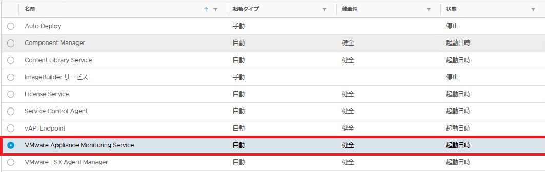 f:id:PandaRin4:20191130210200j:plain f:id:PandaRin4:20191130210200j:plain