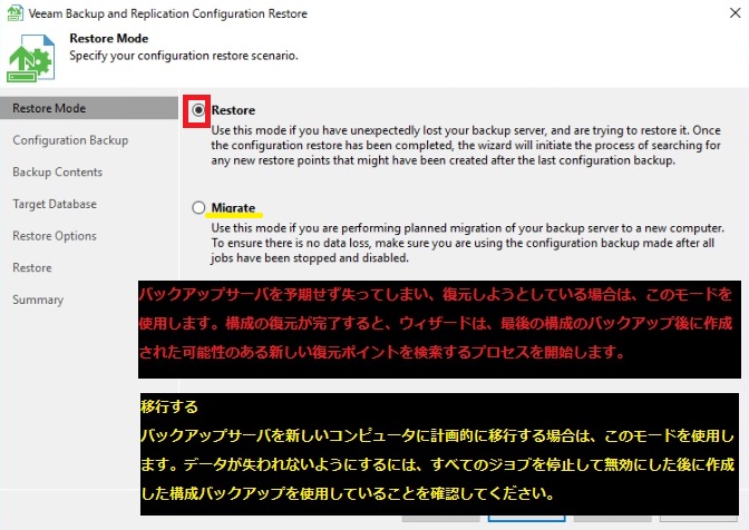 f:id:PandaRin4:20200129102639j:plain f:id:PandaRin4:20200129102639j:plain