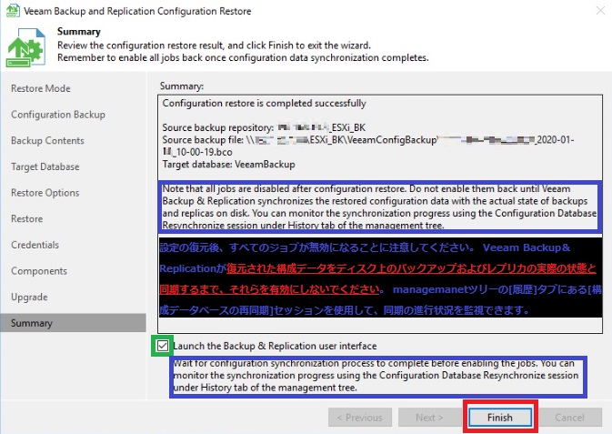 f:id:PandaRin4:20200129121251j:plain f:id:PandaRin4:20200129121251j:plain