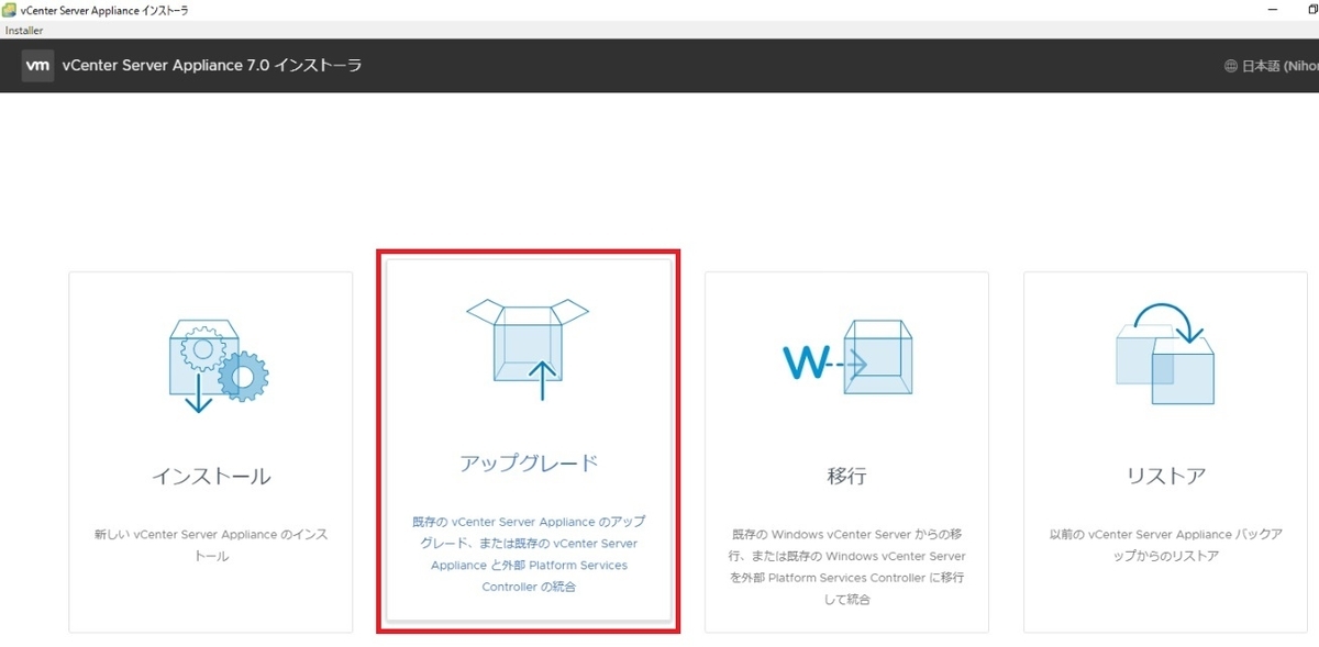 f:id:PandaRin4:20201223070609j:plain