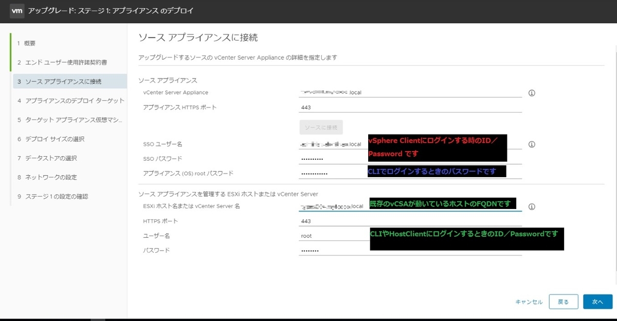 f:id:PandaRin4:20201223071021j:plain