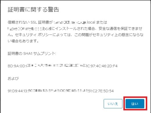 f:id:PandaRin4:20201223071643j:plain