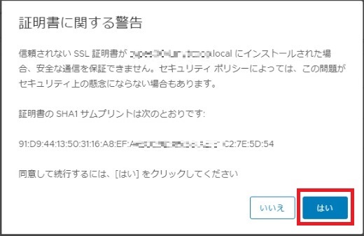 f:id:PandaRin4:20201223071939j:plain