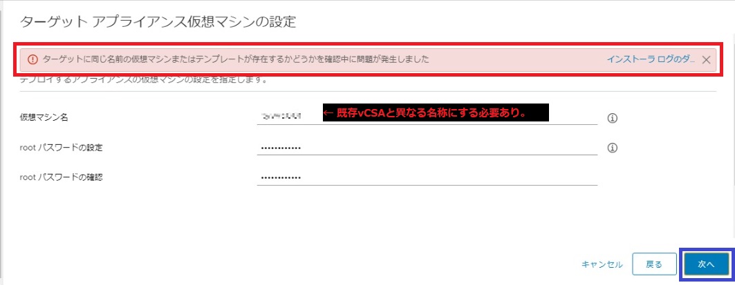 f:id:PandaRin4:20201223073103j:plain